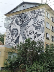 граффити Южно-Сахалинска